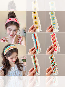 Face Washing Magic Tape Hair Band