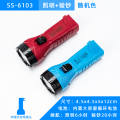 Đèn Pin Đèn Pin Ánh Sáng Màu Tím Mini Cầm Tay Có Thể Sạc Lại Đèn Kiểm Tra Tiền Giấy Kiểm Tra Chất Huỳnh Quang Đèn Khẩn Cấp Gia Đình. 