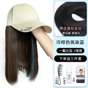 Womens 2024 New Fashionable Integrated Hanging Ear Dyeing Lockbone Medium Long Hair Letter Baseball Cap Full Head Cover
