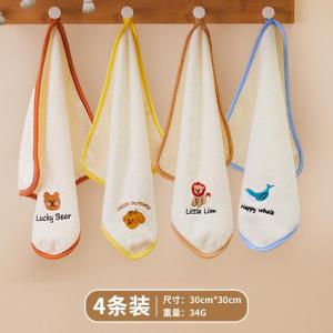 Khăn Mặt Trẻ Em Siêu Mềm Không Rụng Lông Thấm Hút Nhanh Khô Khăn Lau Nước Bọt Cho Bé Khăn Mặt Trẻ Em Bằng Vải Nhung San Hô