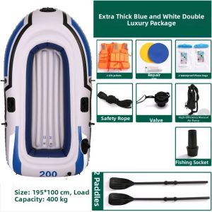 BONINGYU | Wear-Resistant Thickened Inflatable Canoe