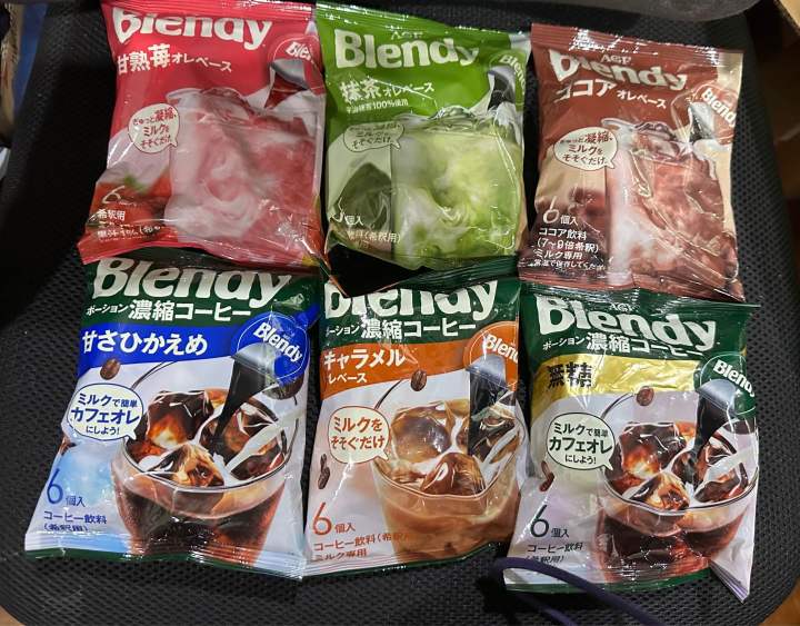 JAPAN AGF BLENDY CUP POTION ICED COFFEE | Lazada PH