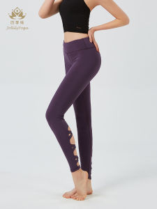 Quần Dài Tập Yoga Cạp Cao Thấm Hút Mồ Hôi Thoáng Khí Mùa Hè-9003 Quần Dài Tập Yoga Nâng Mông Giảm Béo Bụng