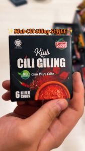 SUDEE Kiub Cili Giling / Chilli Paste Cube [54g]