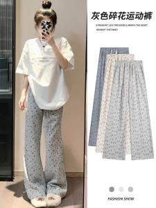 กางเกงกีฬาลายดอกไม้สีเทาสำหรับผู้หญิง กางเกงขายาวทรงหลวมสบายๆ สำหรับฤดูร้อน สไตล์เกาหลี กางเกงขายาวทรงตรง