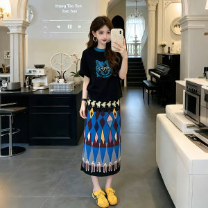 XUECAIQI | Unique Age-Reducing Summer Wear Short Sleeve T-Shirt and Midi Skirt Set