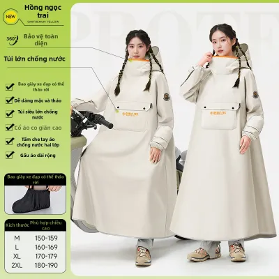 WEICHENGNEI | Áo Mưa Toàn Thân Chống Thấm Nước cho Người Lớn Đa Giới tính Phân Loại cho Xe Điện