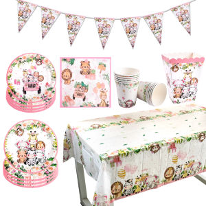 ชุดจานชามสีชมพูลายสัตว์ใช้แล้วทิ้งผ้าเช็ดปากถ้วยกระดาษตกแต่งลายป่าซาฟารีตกแต่งงานเลี้ยงวันเกิดเด็ก