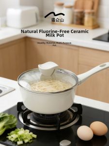 Velosan | Multifunctional Small Milk Pot for Noodles Baby Food Single-serving Soup
