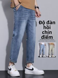 ROMON | Quần Jeans Nam Romon Mùa Hè Rộng Thẳng Mỏng Thường Ngày Quần Dài Nine-Five Thời Trang Quần Jeans Nam Thoải Mái