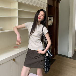 Versatile Fitted T-Shirt