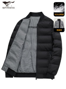 Septwolves Mens Double-Sided Wear Baseball Jacket Lightweight Short down Jacket Fashion Urban Style Polyester Fiber White Duck down