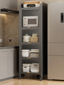 B&W | Narrow Space Kitchen Storage Cabinet Multi-layer