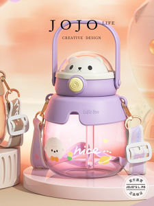 Large Capacity Straw Cup JOJOS L. PD. Summer High Aesthetic Value Water Cup Cute round Cylinder Shape PC Material Leakproof Design