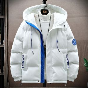 ROMON | Lormen Mens Short Thickened Warm Duck Down Hooded Jacket Winter Style Northeast Cold Resistance Cotton Coat Youth Fashion