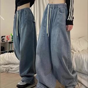 XIBAIYI | Quần Jeans Dáng Rộng Form Rộng