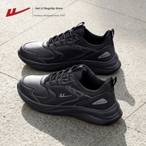 Warrior | Lightweight Shock Absorption Training Running Shoes for Men