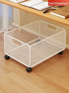 MUGG | Rollable Under-desk Storage Rack