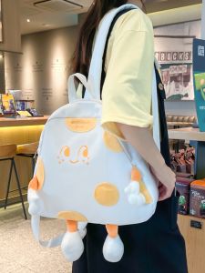 OUDENGPAI | กระเป๋าเป้สะพายหลังเด็กผู้หญิง กระเป๋าเดินทางน่ารัก กระเป๋าเดินทางนักเรียนประถมศึกษาขนาดเล็ก กระเป๋าเดินทางสำหรับเด็กผู้หญิง