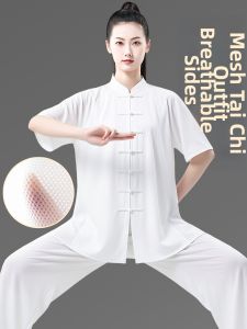 WUYINXIANG | Short Sleeve Lightweight High-End Martial Arts Uniform