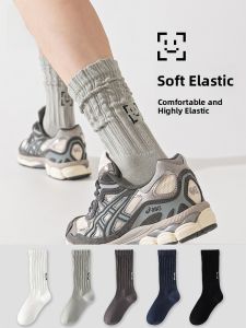 Miiow | Mens Sport Socks Anti-Odor Antibacterial No-Cuff Sweat-Absorbent Mid-Calf Breathable Non-Slip Long Socks MiiOW Cat Man