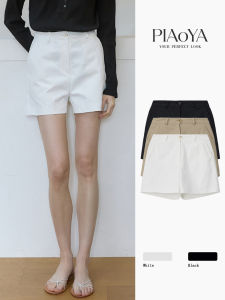 PIAOYA | Slim High Waist Casual Trousers