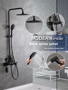 BANGPU | Black Full Copper Shower Set
