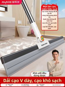 Joybos | Công Cụ Gạt Nước Làm Sạch Sàn Nhà Tắm