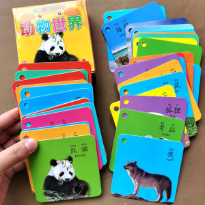 Thẻ Hình Động Vật Giáo Dục Sớm Cho Trẻ Sơ Sinh Và Trẻ Em Dưới 3 Tuổi Đồ Chơi Trí Tuệ Hình Ảnh Đồ Họa Thẻ Học Từ MINILAND