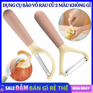 Dụng Cụ Nạo Gọt Thái Lát Củ Quả 2in1 Đa Năng - Dao Bào Cắt Lắt Thái Sợi Tay Cầm Nhựa Chống Trượt Đa Năng / Dao Bào 2 Lưỡi Đa Năng Chất Liệu Thép Không Gỉ Chuyên Dụng Gọt Vỏ Bào Mỏng - Dao Bào Sợi Thát Lát Đa Năng