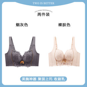 เซ็กซี่ผ้าฝ้าย Bra V-Shape รวบรวมและลูกไม้เรียงรายชุดชั้นในสตรีพร้อมสายคล้องไหล่ที่ถอดออกได้ปรับได้สําหรับหญิงสาว