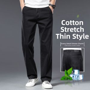 YOU XIN | Summer Light Loose Fit Mens Casual Pants