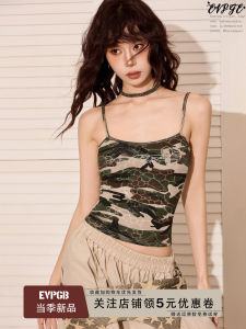 Áo Ba Lỗ Không Tay Ngắn Dáng Ôm Mùa Hè Cho Nữ Phong Cách Mỹ Cổ Điển Áo Khoác Ngoài Gợi Cảm Thiết Kế Ngắn Không Tay