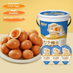Jinzai | Sugary Yolk Ready-to-eat Snack Egg
