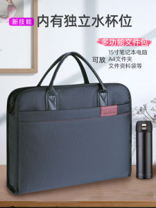 Túi Đựng Tài Liệu Oxford Canvas Túi Đựng Tài Liệu Công Sở Túi Đựng Tài Liệu Cầm Tay Túi Đựng Tài Liệu Đựng Nhiều Nước Chống Thấm