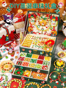 Christmas Gift Creative DIY Childrens Birthday Present for Girls above 10 Years Old High-end Practical Gift Box for Girls