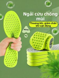 MICUI | Antibacterial Deodorant Sweat Absorption Breathable Shoe Insoles