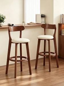 XIANGNANSONG | Vintage Luxury Solid Wood Home Bar Stool