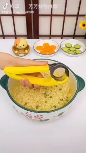 Dụng Cụ Cắt Lát Chuối Xúc Xích Rau Củ Bằng Thép Không Gỉ Đa Năng Cho Nhà Bếp - Dao Thái Lát Xúc Xích Tiện Lợi