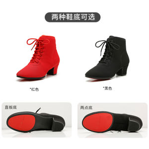 Giày Jazz Boots Cao Cổ Wunuo Giày Luyện Công Tập Huấn Hình Thể Đế Mềm Vải Oxford Giày Khiêu Vũ Hiện Đại Nhảy Jitterbug Quảng Trường Nữ