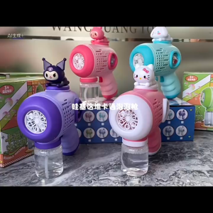 FYLO.SG 💗 Pinkfong | Baby Shark | Sanrio Hello Kitty Melody Cinnamoroll KuromiEW Bubble Gun & Bubble Solution