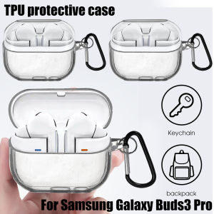 เคสโปร่งใสสำหรับ Samsung Galaxy Buds3 Pro หูฟังบลูทูธป้องกันการตกที่ชัดเจนฝาครอบป้องกันสำหรับ Samsung ตา3Pro