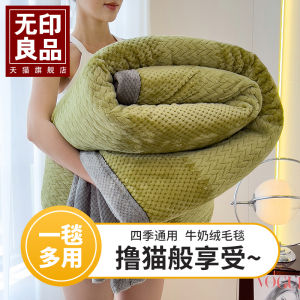 ผ้าห่มขนแกะสีชมพู สไตล์ย้อนยุค ผ้าฝ้ายโพลีเอสเตอร์ ผ้าห่มโซฟาสำหรับทำงานในออฟฟิศ ผ้าห่มปรับอากาศ ผ้าห่มขนาดใหญ่ ผ้าห่มแบบอื่นๆ