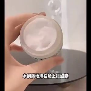 [ Genuine Goods in Stock   Recommended by Boss Seven ]377 Whitening and Freckle Removing Cream   Same Style   Moisturizing and Hydrating Cream for Fading Dark Spots and Brightening Skin Tone  377 Whitening Freckle Removing Cream 0308