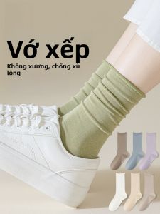 MiiOW | Tất cotton chống mùi kháng khuẩn thấm hút mồ hôi không gân dài đến bắp chân cho nữ mùa thu 2025 Tất cotton chống bong bóng