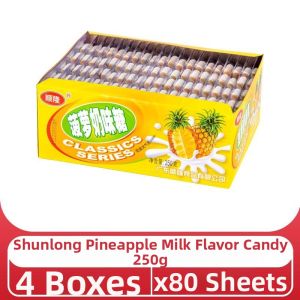 Nostalgic Childhood Soft Candy