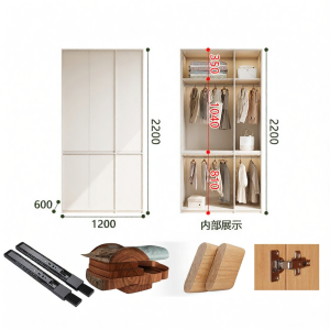 ENF Environmental Grade Solid Wood Modular Free-handle Wardrobe