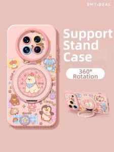 Smyideal | Magsafe Magnetic Rotate Phone Case For Huawei Mate80Pro