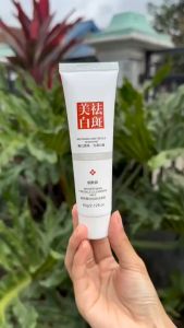 Facial Wash dengan Niacinamide 60g – Gentle Cleanser pH Rendah Cocok untuk Kulit Sensitif