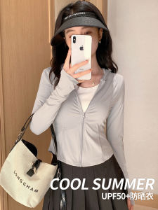 Gray Ice Silk Women's Summer UV Protection Clothing: A Comprehensive Guide